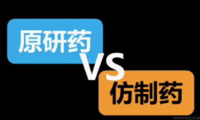 进口原研药数据库 - 原研药查询网站