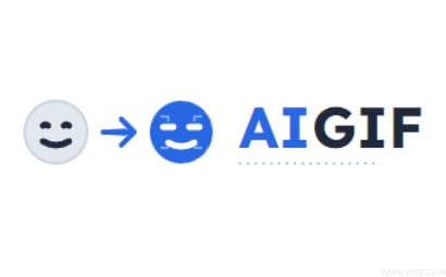 AIGIF - AI表情包生成网站