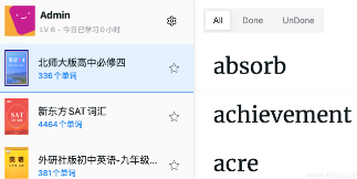 WordsFunny - 开源免费英语单词学习网站 支持多种词库