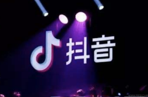 2024 抖音爆火歌单合集 【200首】 【WAV + MP3】