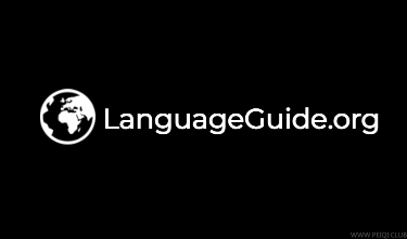 LanguageGuide - 非常高效的英语词汇学习网站